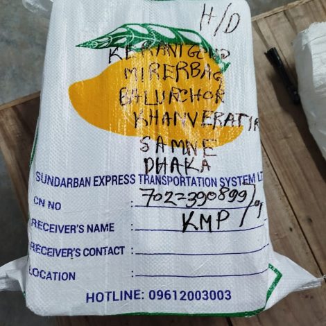 WhatsApp Image 2025-08-19 at 20.48.57_1f9a3f71